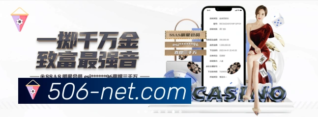 APP界面展示
